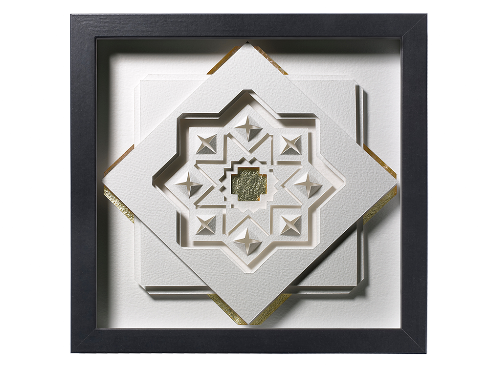 <a href="/jewellery/paper-cut-moderne-star-various-watercolour-papers-gold-mirror-card-gold-leaf-hand-cut">PAPER CUT : MODERNE STAR Various watercolour papers, Gold mirror card, gold leaf, hand cut using scalpel. 25 x 25cm Oct 2011. Photo : Simon B Armitt</a>